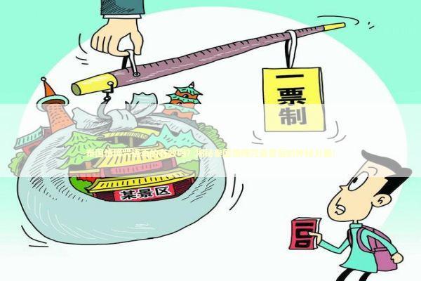 泰国情降咒语真的有效吗?揭秘泰国情降咒语背后的神秘力量! 泰国情降咒语真的有效吗?揭秘泰国情降咒语背后的神秘力量! 泰国情降法事预约